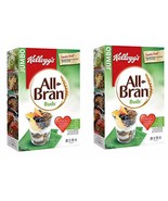 Kellogg&#39;s All-Bran Buds Cereal JUMBO 2 PACK! - 4.6 Lbs Total.  Free USA ... - $55.44