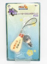 Extraordinary ~ H Award cleaner mascot strap Hijikata Toshiro and day-to... - $11.99