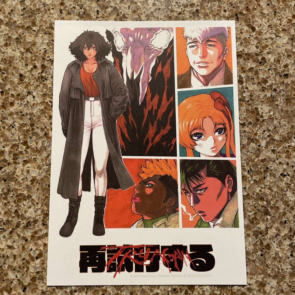 Full-size item image