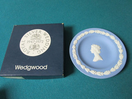 ROYAL SILVER WEDDING 1947/72 H M THE QUEENS DISH NIB 4 1/2&quot;  - £97.38 GBP