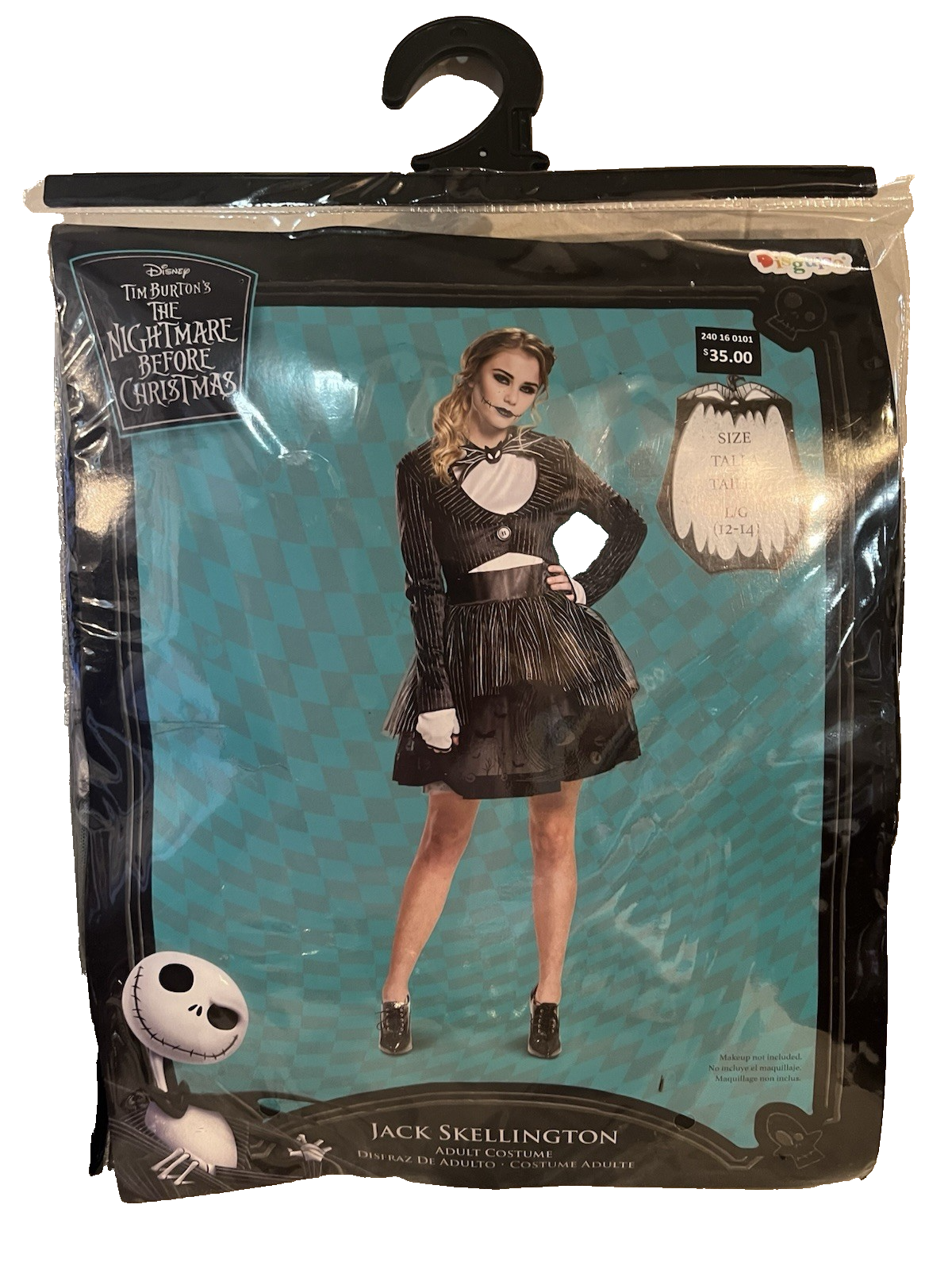 Full-size item image