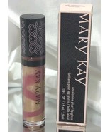 Mary Kay In Harmony Nourishine Plus Lip Gloss #082925 NOS RARE - $15.99
