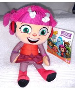 Beat Bugs KUMI 7.5” Plush NWT - $6.81