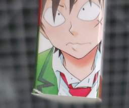 Item image 7