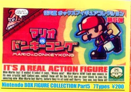 Nintendo Box Figure Collection Part 5 MARIO vs DONKEY KONG - Full Set 7 ... - £28.32 GBP