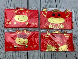 Lucky Money Bag Chinese New Year Cattle Printing Thicken Red Envelopes 20pc - £22.32 GBP
