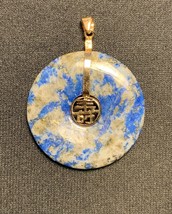 Unique Vintage Chinese Jade Style Round Blue &amp; Gold Stone Pendant Asian Japanese - £31.40 GBP