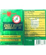 3 x 24ml Eagle Brand Medicated Green Oil, Relief Pains - Dầu xanh con ó. - $27.15 CAD