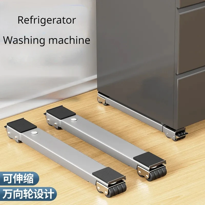 2piece Washing Machine Roller Base Bracket Refrigerator Lifting Pulley U... - $59.89