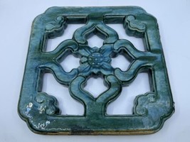 Antique Chinese Jade Breezeway Tiki Tile Jade Green Architecture Garden ... - $197.99