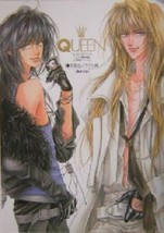 Mamiya Oki &quot;Queen&quot; illustration art book 4048537334 Japan - £14.51 GBP