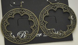 Premier Designs Chantilly Earrings - $15.00