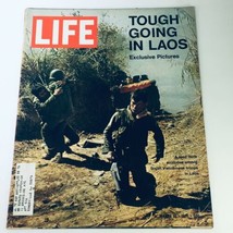 VTG Life Magazine March 12 1971 - Exclusive Pictures of Tough Going In Laos - $13.25