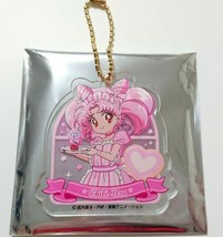 Sailor Moon Coffe Limited Acrylic Key Holder Chibi Usa Made in Japan - £20.81 GBP