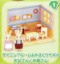 Capsule Toy Epoch Sylvanian Families Miniature House Series 3 #1 Kitchen with... - £10.65 GBP