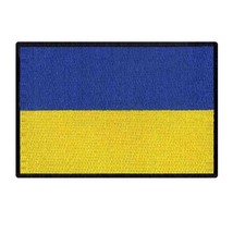 UKRAINE FLAG PATCH 3&quot; Iron On Embroidered Applique Ukrainian National Pr... - $92.47 MXN