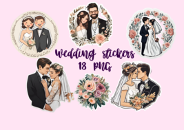 Wedding stickers. Round wedding stickers. Printable wedding stickers.  1... - £2.39 GBP