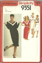 Simplicity Sewing Pattern 9351 Misses Womens Dress Skirt Top Size 12 New 1979 - £7.81 GBP