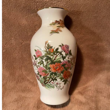 Vintage Oriental Handcrafted Ceramic Japanese Vase  Floral Design 7-1/2&quot; - £16.34 GBP