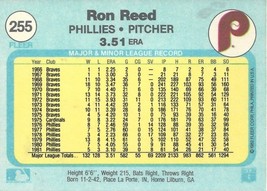 1982 Fleer Ron Reed 255 Phillies - £0.78 GBP