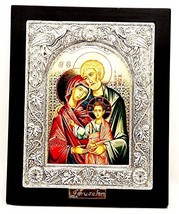 Large Silver Plated 925 Icon in Wood Frame From The Holyland Jerusalem - £23.34 GBP