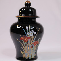 Otagiri Black Ginger Jar With Gold Rim And Top Lid Japan 8 Inches Tall Floral  - £10.85 GBP