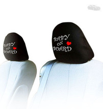 For Bmw New Pair Interchangeable Baby On Board Car Seat Headrest Cover - £11.89 GBP