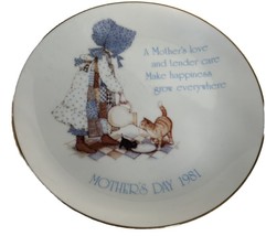 Holly Hobbie 1981 Mothers Day Commemorative Edition Porcelain Gold Trim Plate - £9.38 GBP