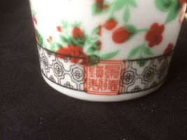 Item image 9