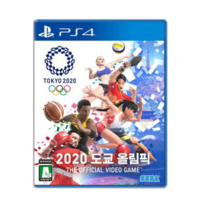 PS4 2020 Tokyo Olympics The Official Video Game Korean subtitles - £38.52 GBP