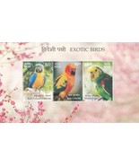 India 2016 MNH - Exotic Birds - Minisheet Pink - $1.00