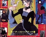 Gothic &amp; Lolita Bible vol.1 Japanese Women&#39;s Fashion Magazine Japan Book - $53.28