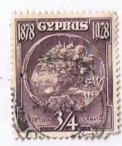 Cyprus Silver Coin Of Amathus  3/4 Piastre Stamp Used VG - $0.98