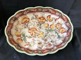 Vintage Dominie&#39;s Andrea Sadek Oval Decorative Flowers Bowl Dish - £43.06 GBP