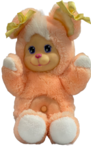 Vtg Baby Magic Nursery Pet Bear Peach 1990 Play Mattel Plush Doll Rubber Face - $22.49