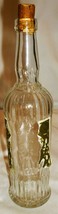 COLLECTIBLE VINTAGE CLEAR BOTTLE JAMES PLAGNIOL MARCEILLE FRANCE - £6.14 GBP