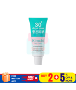 1 X KIMCHI Face Cream Facial Cream Removes Blemishes , Freckles &amp; Dark s... - $29.15
