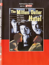 The Million Dollar Hotel (2000) Jeremy Davies, Milla Jovovich, Mel Gibson R2 Dvd - £7.98 GBP