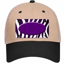Purple White Zebra Oval Oil Rubbed Novelty Khaki Mesh License Plate Hat - £23.53 GBP