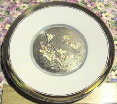 Japanese 24K Gold Trim Art Of Chokin Plate with Bird &amp; Flowers - £8.78 GBP