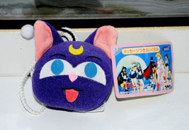 Luna black cat plush doll stuffed toy head hanging clip Sailor Moon S Japanese - £23.45 GBP