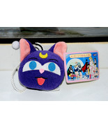 Luna black cat plush doll stuffed toy head hanging clip Sailor Moon S Ja... - $29.69