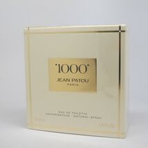 Item image 1 image 1