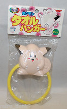 Nintendo Pokemon Tomy Shopro Pippi Clefairy Plastic Bathroom Towel Hanger Pink  - £28.34 GBP