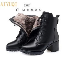 AIYUQI Booties Women Genuine Leather 2021 New Winter Army Boots Military Female  - £87.74 GBP