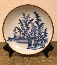 Antique Japanese Koransha Blue &amp; White Igezara plate brown scallop edge ... - $2,790.52 MXN