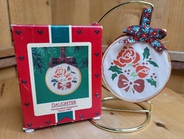 Hallmark Keepsake Ornament 1985 DAUGHTER Handcrafted Vintage  - $12.23