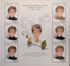 Diana, Princess Of Wales - Stamp Set - £19.67 GBP