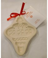 Tag Heirloom Collection Collectible Cookie Mold - ORNAMENT Cookie Stamp - £22.01 GBP