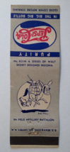 Pepsi Cola Matchbook Cover Walt Disney No 42 War Donkey With Cannon 1940s WWII - £23.10 GBP